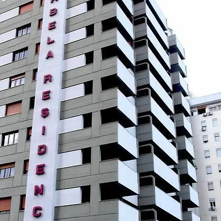 Апарт-отель Marbela & Палермо